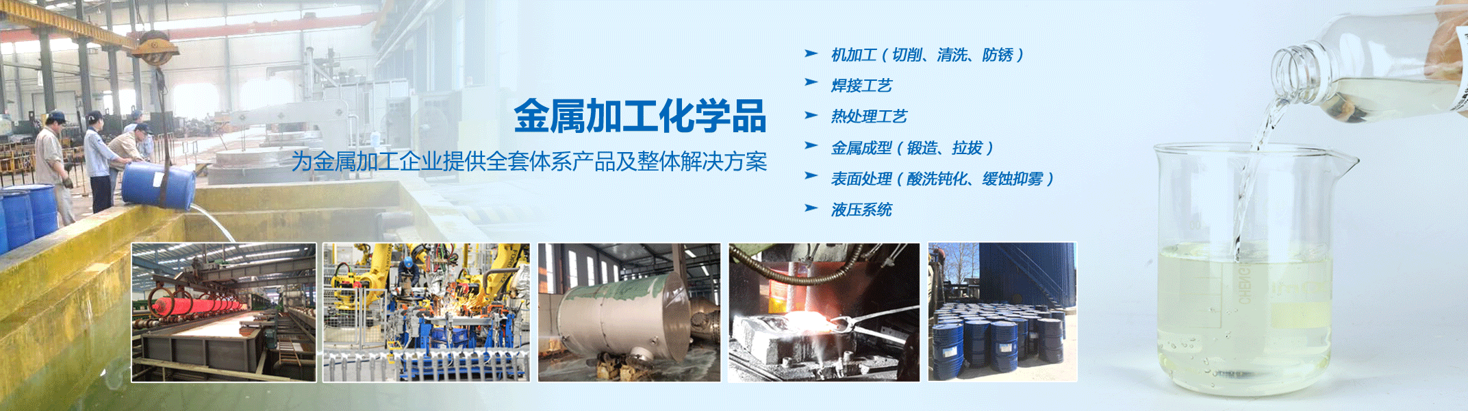 生產(chǎn)管理軟件