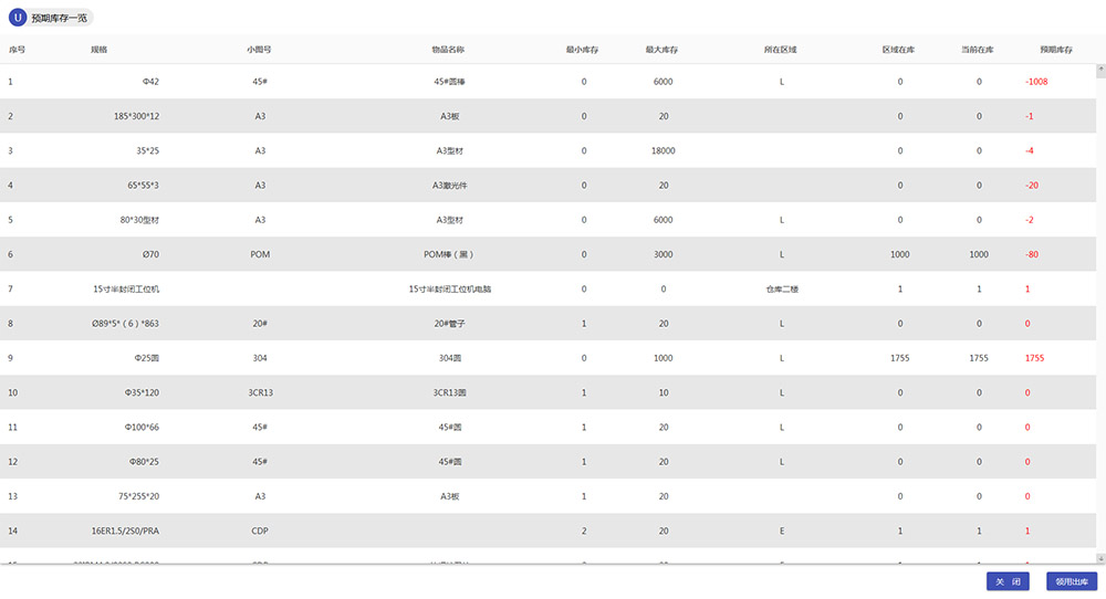 1704180089724440.jpg 5.jpg